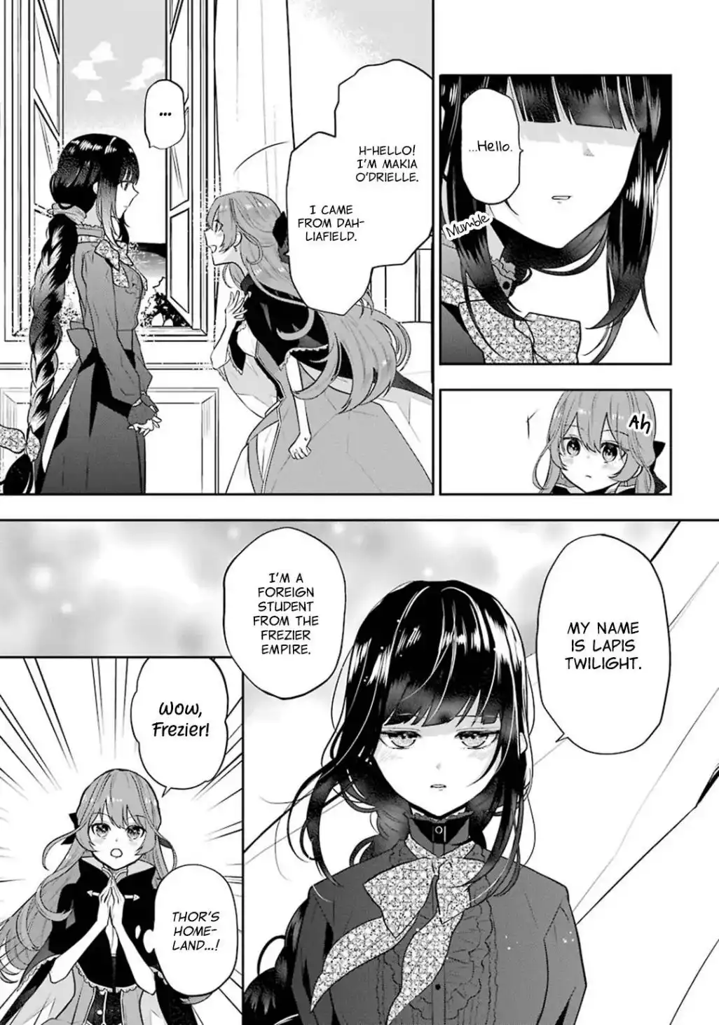 Maydare Tensei Monogatari: Kono Sekai de Ichiban Warui Majo Chapter 6 14